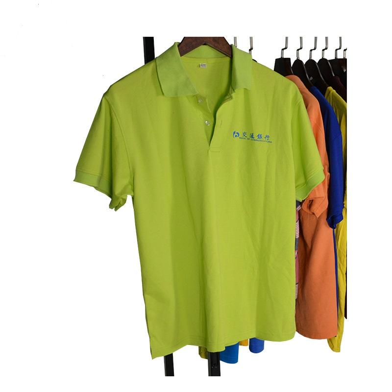 Cheap Price Wholesale Men Used Clothes Cotton T-Shirt Second Hand Clothing for Africa